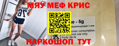 соль ск Будённовск