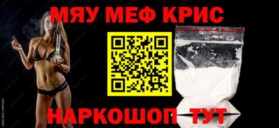 трава Бузулук