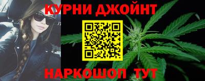 трава Бузулук