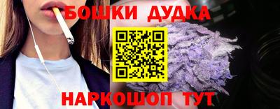 трава Бузулук