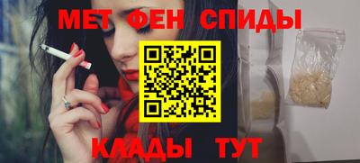 трава Бузулук