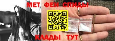 трава Бузулук