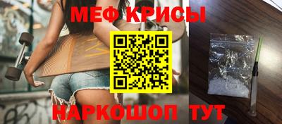 соль ск Будённовск